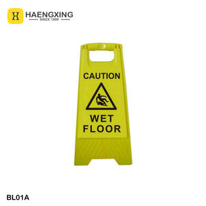 لافتة تحذيرية صفراء قابلة للطي من البولي بروبيلين للسلامة على الطرق الخارجية، مخصصة للمناطق المبللة، متوفرة بالجملة - Product Image 1