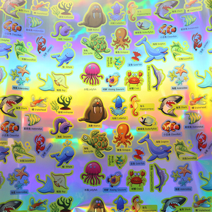 Factory Supplying 120 Microns PVC Holographic Silver Self Adhesive <strong>Vinyl</strong> Eco Solvent UV Latex Printing <strong>Vinyl</strong> - Product Image 6