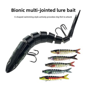 เหยื่อปลอม SWORDFISH JM024 ขนาด 13.6 ซม. น้ำหนัก 18.7 กรัม ทำจากพ<span class=keywords><strong>ล</strong></span>าสติกแข็งเหมือนจริง รูปทรง<span class=keywords><strong>ปลา</strong></span>คาร์พ 8 ท่อน แบบห<span class=keywords><strong>ล</strong></span>ายข้อต่อ สำหรับตก<span class=keywords><strong>ปลา</strong></span>ในน้ำก<span class=keywords><strong>ล</strong></span>าง - Product Image 2