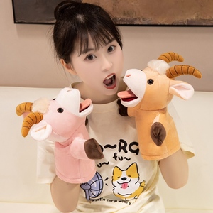 <span class=keywords><strong>Marioneta</strong></span> de Cabra de Peluche Personalizada OEM/ODM - <span class=keywords><strong>Marioneta</strong></span> de Cabra Suave Personalizada para Contar Cuentos y Juego Educativo para Niños - Product Image 3