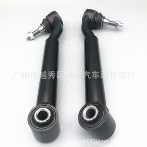 Bras de suspension avant FR3C3079BB 17187725 pour système de suspension Ford Mustang - Product Image 3