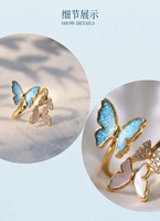 Bague Papillon Chinoise Faite Main en Cloisonné, Réglable, Vintage, Émail, Bijou Culturel Tendance pour Femme