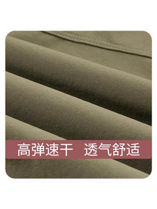 <span class=keywords><strong>Pantaloni</strong></span> sportivi casual da trekking e escursionismo impermeabili con fibbia a forma di uccello, direttamente dalla fabbrica. - Product Image 4