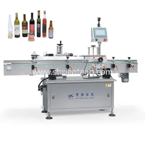 Automatic Wrap-around Sticker Adhesive Round Bottle Label machine Cans Jars Labeling Machine