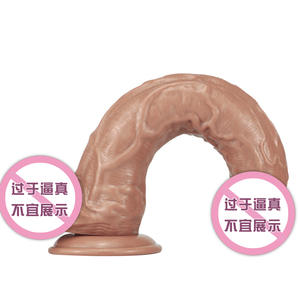 Büyük gerçekçi Penis yapay Penis büyük siyah <span class=keywords><strong>Dick</strong></span> resim silikon vantuz Sexshop oyuncak - Product Image 4
