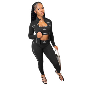 Ensemble de yoga 3 pièces : haut court, leggings et veste, en spandex uni, col rond, vêtements de sport pour femmes, tenue de fitness - Product Image 3