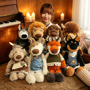 <span class=keywords><strong>Jouet</strong></span> en peluche OEM ODM motif Forêt : Chien mignon et Vache des Highlands pour la décoration intérieure, les cadeaux pour enfants et le confort émotionnel - Product Image 4