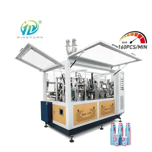 Hersteller von automatischen Pappbecher herstellungs maschinen in China Coffee Tea Paper Cup Machine Production Line 160 Stück/min