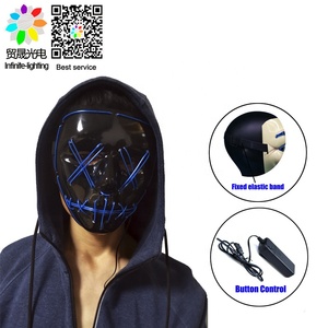 Listo para nave LED El alambre con luz brillante sonrisa máscara de Halloween Cosplay - Product Image 6