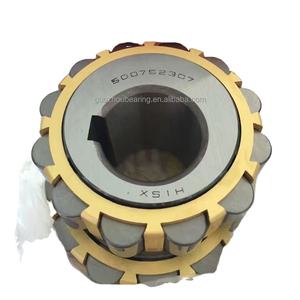 Cuscinetto eccentrico 752304K 20x68,2X 42mm doppia fila cuscinetto a rulli 752304K 752304 - Product Image 1