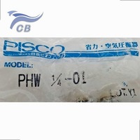 Conector Neumático PHW1/4-01 para Conexión de Tuberías de Aire