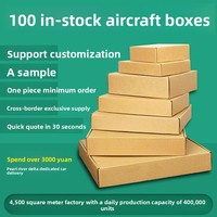 Les fabricants peuvent personnaliser l'impression et le gaufrage sur des boîtes pliables en carton ondulé recyclé, robustes, haut de gamme et économiques.
