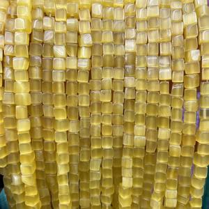 Pedras de Cristal de 6mm Olho de Gato, Contas Quadradas Soltas para Fazer Joias DIY - Product Image 1