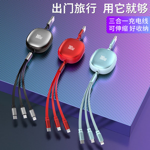 Cable de carga retráctil 3 en 1 de 100 W con carga rápida y conectores USB C y Micro USB para teléfonos móviles - Product Image 4