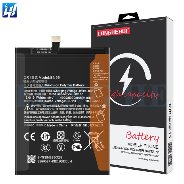 Replacement Lithium-ion Polymer Battery BN55 for Redmi NOTE 9S 5020mah 3.87V