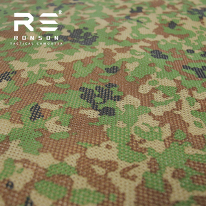 JSDFカモポリエステルメッシュ230gsm日本の自己防衛カモフラージュ生地戦術ギアとバッグ用の重いメッシュ - Product Image 5
