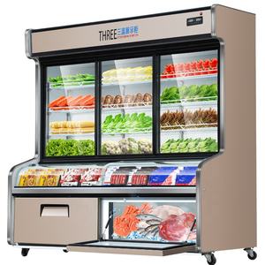 Vitrina refrigerada comercial, para supermercado, congelador - Product Image 2