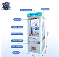 Machine de jeu d'arcade à monnayeur pour distributeur automatique avec garantie d'un an, support anglais, machine à découper les clés
