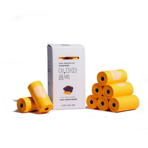 Bolsas Para <span class=keywords><strong>Popo</strong></span> escreimento De Perros Al Por Mayor, Mas Vendido Desde Fabrica Personalizado Logo Eco Friendly - Product Image 6