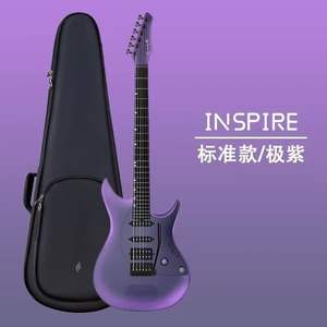 Guitarra Eléctrica Inteligente <span class=keywords><strong>Enya</strong></span> Inspire, Colaboración con Fibra de Carbono, 6 Cuerdas, Single Double Shake, Lista para Enviar - Product Image 4