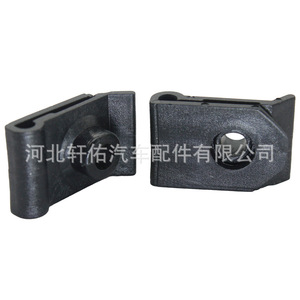 Clips de Sujeción en Forma de U para Revestimiento de Guardabarros de Toyota Corolla Vios, 53879-22010, Sujetador Automotriz de Plástico - Product Image 1