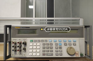 Calibrador Multifunción de Alta Precisión 5520A-SC600-SC1100 con IP67 y Voltaje de 240V/220V - Product Image 3