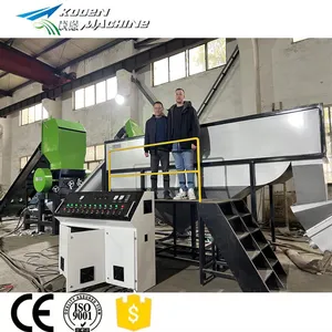 Plastic waste recycling machine / used PP PE films and bags plastic washing recycling