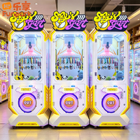 Máquina de grúa recreativa comercial con sistema de aceptación de billetes
