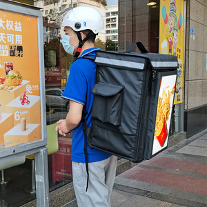 Ba Lô Biển Quảng Cáo Kỹ Thuật Số Di Động Màn Hình LCD Ba Lô Người Một Mặt Biển Quảng Cáo Đi Bộ - Product Image 2