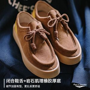 New Kangaroo Shoes - Thick-soled Men's Shoes, Retro Low-top Casual Short <b>Boots</b>, Suede Uppers, Rugged <b>Work</b>-style Trendy Shoes - Product Image 2