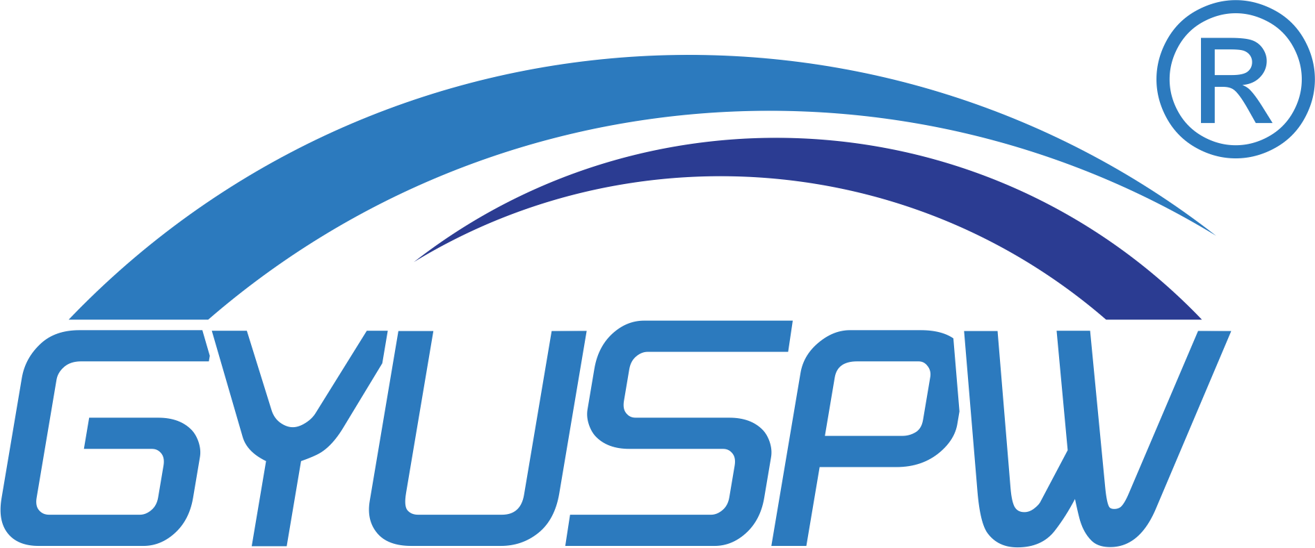 Shenzhen Sunlite Technology Co., Ltd. logo