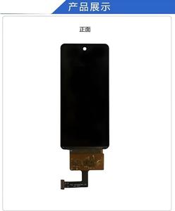 โมดูล IPS TFT แบบส่งผ่านแสงขนาด 4.05 นิ้ว, ความละเอียด 540X1168, อินเทอร์เฟซ MIPI, ไอซีขับเคลื่อน 8561, ALL VIEW, ความสว่าง 550, 16.7M - Product Image 3