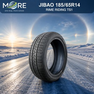 ยางรถยนต์ฤดูหนาว JIBAO 185/65R14 รุ่น TS1 - M+S สำหรับทุกสภาพอากาศ ประสิทธิภาพการขับขี่บนหิมะ - Product Image 1