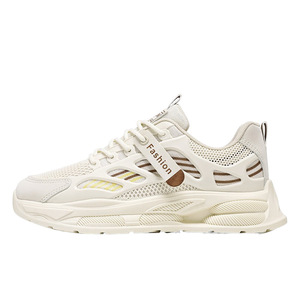 Four Seasons Style Dad <b>Shoes</b> Fashion Thick-Soled Sneakers Men's PU Rubber Outsole Student Casual Trendy Korean-Style White <b>Shoes</b> - Product Image 4