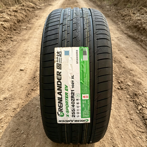 Neumáticos para Automóvil 205/225/235/245/255/265/275/285/295/305/315 30 35 40 45 50 55 60 R19R20R21R22 - Product Image 3
