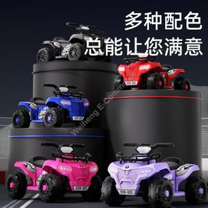 Elektrisches Strandfahrzeug für Kinder mit 6V-Batterie, Kunststoff, 4 große EVA-Räder, CE EN71 MSDS-zertifiziert - Product Image 3