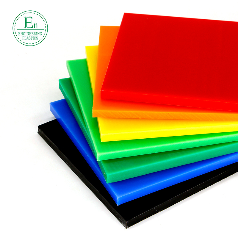 Engineering Plastic Boards PVC Polyethlene PP