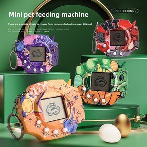 Clásico y nostálgico <span class=keywords><strong>Tamagotchi</strong></span>: divertido y educativo mini <span class=keywords><strong>dinosaurio</strong></span> de plástico, mascota virtual portátil, llavero, juguete electrónico para mascotas. - Product Image 2
