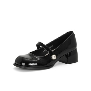 Elegante stile balletto coreano Mary Jane Flats da donna piccola in pelle con suola morbida con piattaforma di perle Casual in vernice spalline - Product Image 4