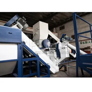 PURUIกระดาษรีไซเคิลอุปกรณ์/PP PEฟิล์มซักผ้าสายการผลิตพลาสติกบดซักผ้าและอัดเม็ด