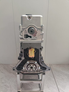 Nuevo Bloque de Motor B12S1 B10S1 para Chevrolet Spark Aveo <span class=keywords><strong>Daewoo</strong></span> Matiz 1.0L 1.2L, Piezas de Motor a Precio de Fábrica - Product Image 4
