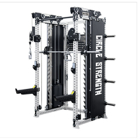 Équipement de gymnastique Machine à câble de fitness à domicile Câble multifonctionnel Rack d'alimentation Smith Machine