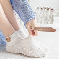 Chaussettes blanches pour femmes, brodées de dessins animés, printemps-été, respirantes, décontractées, en coton, tendance, tricotées à Zhuji