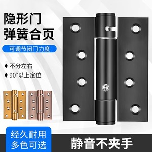 Hidden Hinge 180 Degrees Stainless Steel Spring Hinge Soft Closing For Wooden Doors - Product Image 2