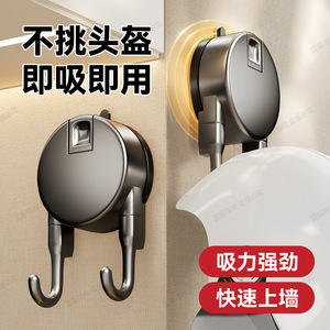 Suction Cup Hook Double Hook Helmet Storage Rack For Motorcycle Electric Vehicle Helmet Wall Mount No Drill ABS Material - Product Image 4