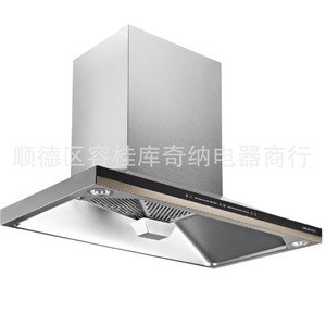 Hotte de cuisine en acier inoxydable 90 cm à aspiration supérieure avec détecteur de fumée et démarrage intelligent - Product Image 4