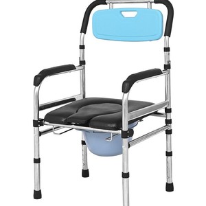 Chaise de toilette pliable pour personnes âgées, tabouret de toilette portable avec seau et coussin, usage hospitalier - Product Image 2