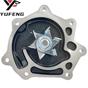 Bomba de agua para SAFARI Y/VRY/WRGY/WRY-60 PATROL WRG61 TD42 OEM 21010-06J25 21010-06J26 21010-06J27 21010-06J28 21010-06J29 - Product Image 4