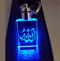 Porte-clés en cristal LED HDW en gros, personnalisés, gravés, islamiques, en verre rectangulaire 3D