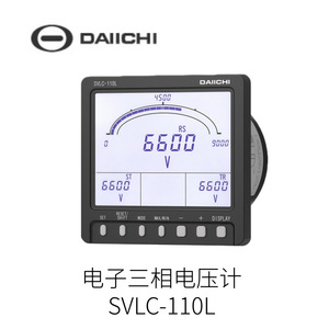 ไดอิจิ ซีแอลซี-110 แอลมัลติมิเตอร์แบบอิเล็กทรอนิกส์ เครื่องวัดแบบดิจิตอล 80.0a 6500v 800kw เครื่องมือวัดพลังงาน - Product Image 4